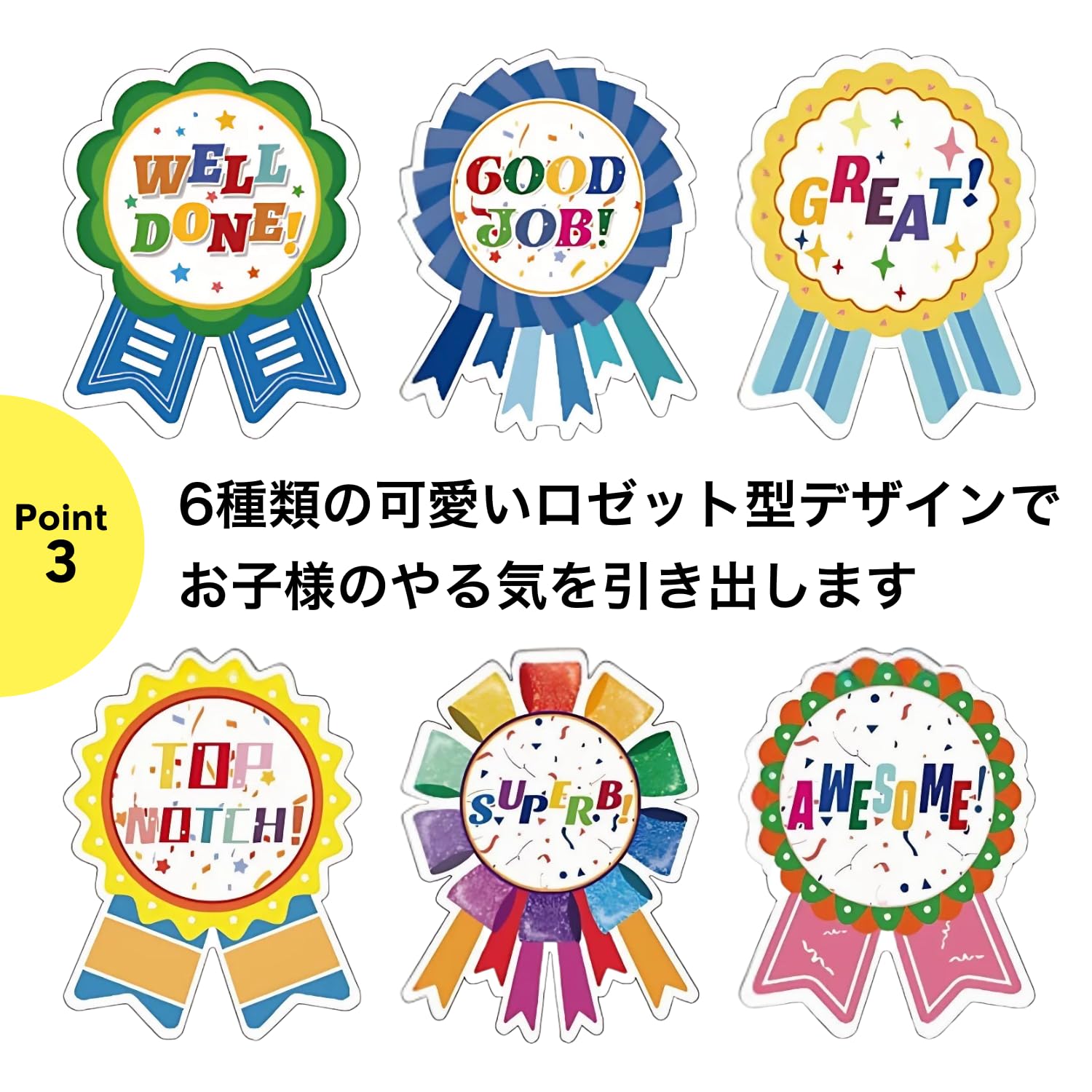 【専用出品】creampeach様　songbly様　MOONB様ステッカー 75d9c8ef3a5e705a1b29a5d4939df7